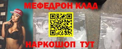 a pvp Будённовск