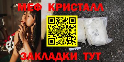 jwh Бугуруслан