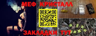 индика Бузулук