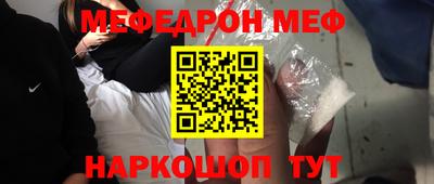 индика Бузулук