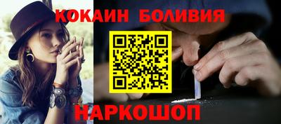 jwh Бугуруслан