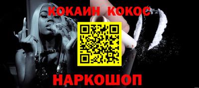 a pvp Будённовск