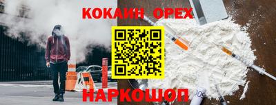 a pvp Будённовск