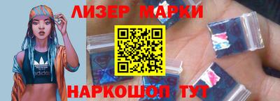 jwh Бугуруслан