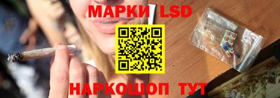 индика Бузулук