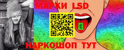 a pvp Будённовск