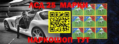 индика Бузулук