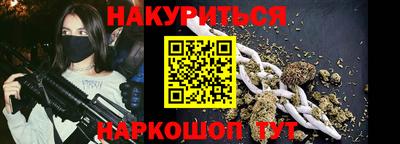 a pvp Будённовск