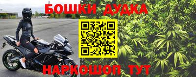 jwh Бугуруслан