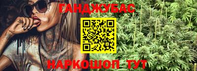 a pvp Будённовск