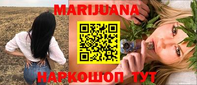 jwh Бугуруслан
