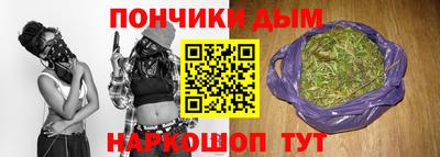индика Бузулук