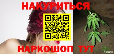 a pvp Будённовск