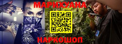 jwh Бугуруслан