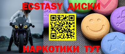 a pvp Будённовск