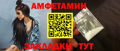 jwh Бугуруслан