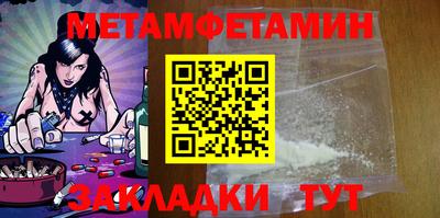 a pvp Будённовск