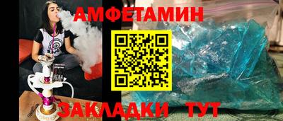 jwh Бугуруслан