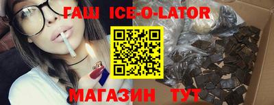 a pvp Будённовск
