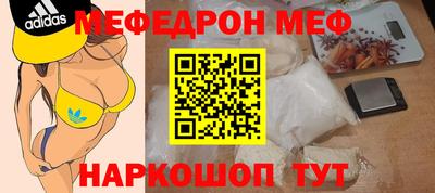 jwh Бугуруслан