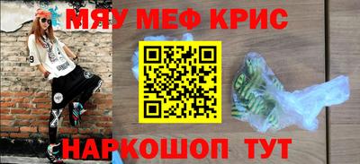 jwh Бугуруслан