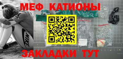 jwh Бугуруслан