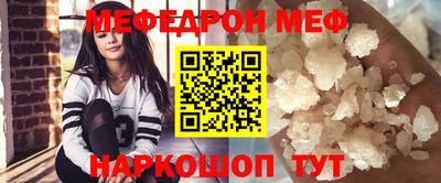 a pvp Будённовск