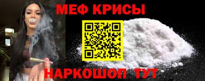индика Бузулук