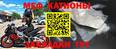 индика Бузулук