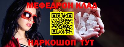 a pvp Будённовск