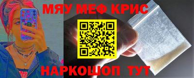 индика Бузулук