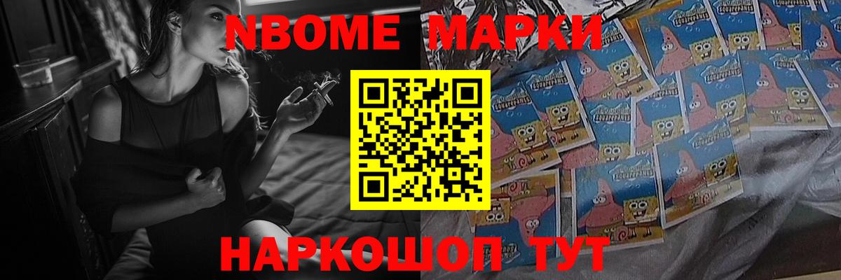 Лсд 25 экстази ecstasy  Лсд 25 экстази ecstasy  KRAKEN маркетплейс  Вход с VPN  Севастополь 